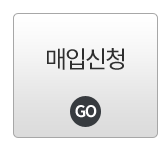 중고폰 판매